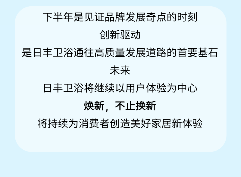 微信圖片_20240819163909.png