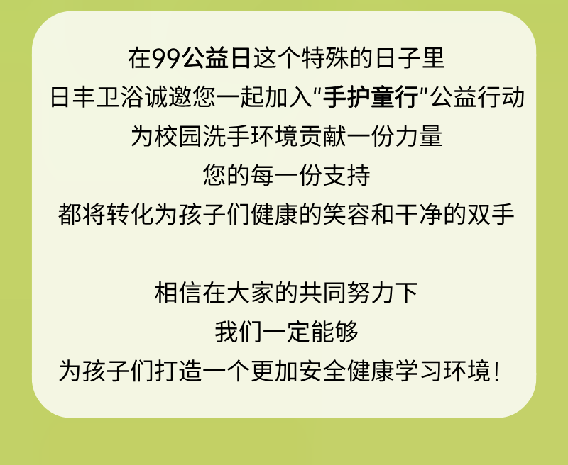 副本_副本_副本_副本_副本_副本_副本_副本_副本_副本_副本_副本_副本_副本_副本_副本_副本_副本_副本_未命名__2024-09-10+09 12 41.png