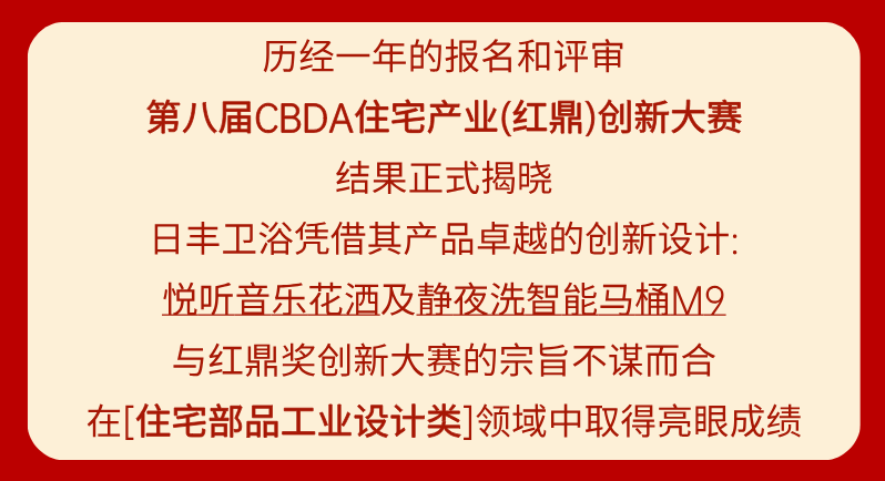 微信圖片_20250523172749.png
