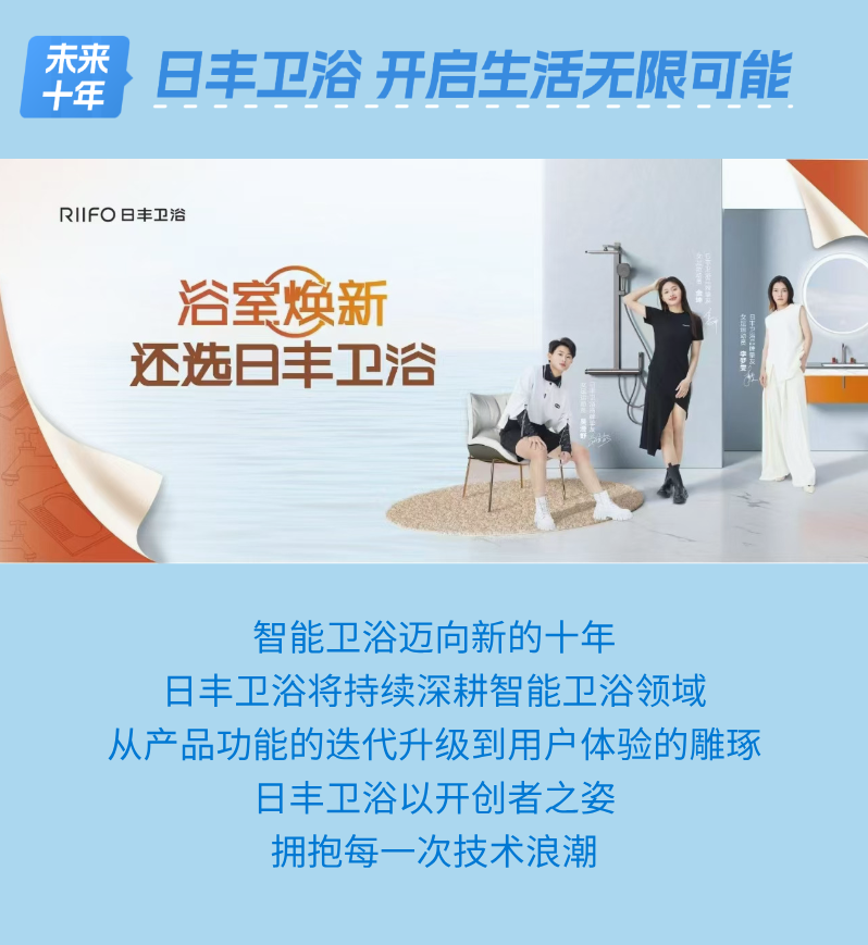 微信圖片_20250623083906.png